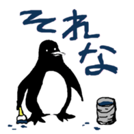 291625614