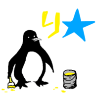 291625617