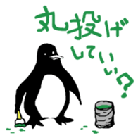 291625621