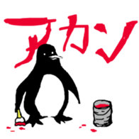 291625622