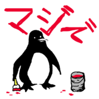291625623