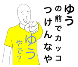 29162980