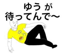29162993