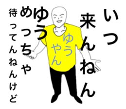 29163005