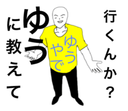 29163006