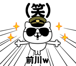 291647892