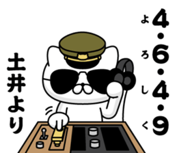 291653870