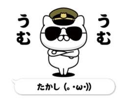 291667820