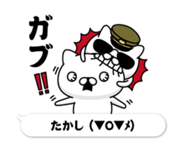 291667824