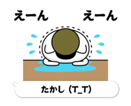 291667825