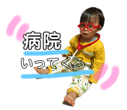 291686851