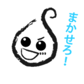 291690385