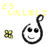 291690386