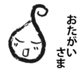 291690387