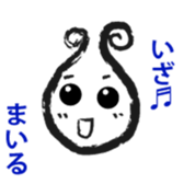 291690389