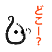 291690391