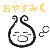 291690394