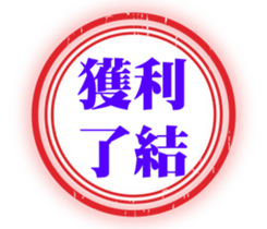 29172506