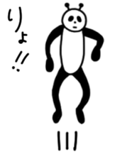 29172791