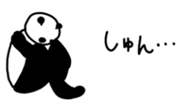 29172795