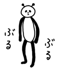 29172808