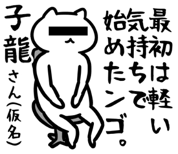 29175659