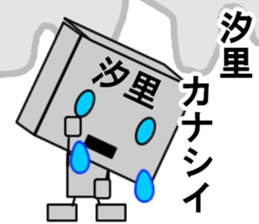 291786749