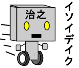 291787088