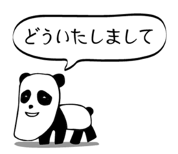 2918348