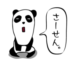 2918350