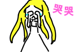 291837424