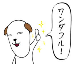 2918385
