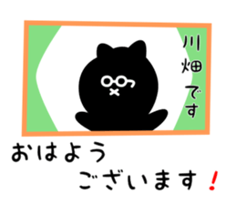 29185151