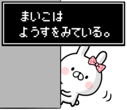 29189161
