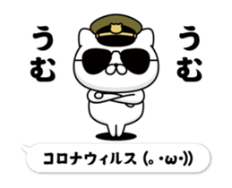 291908276
