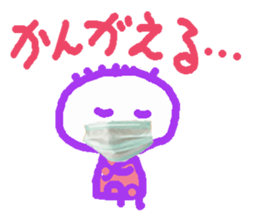 291921232