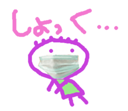291921247