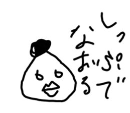 291931243