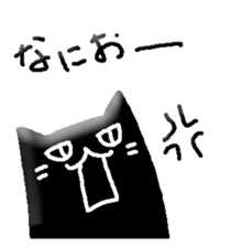 291965414