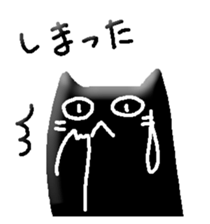291965419