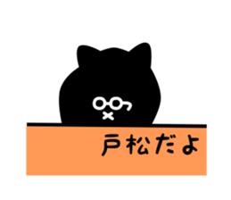 29197455
