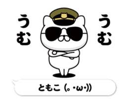 291975852