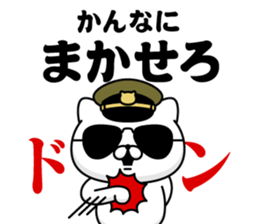 291985764