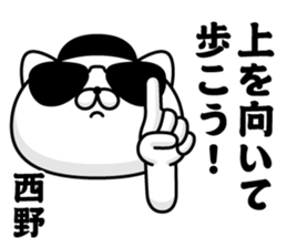 291990369