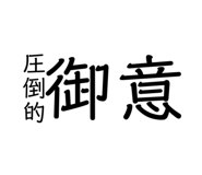 291991862