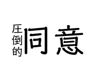 291991863