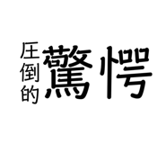 291991866