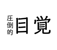 291991868
