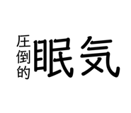 291991869