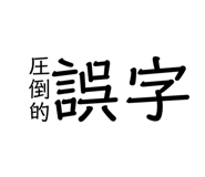 291991871